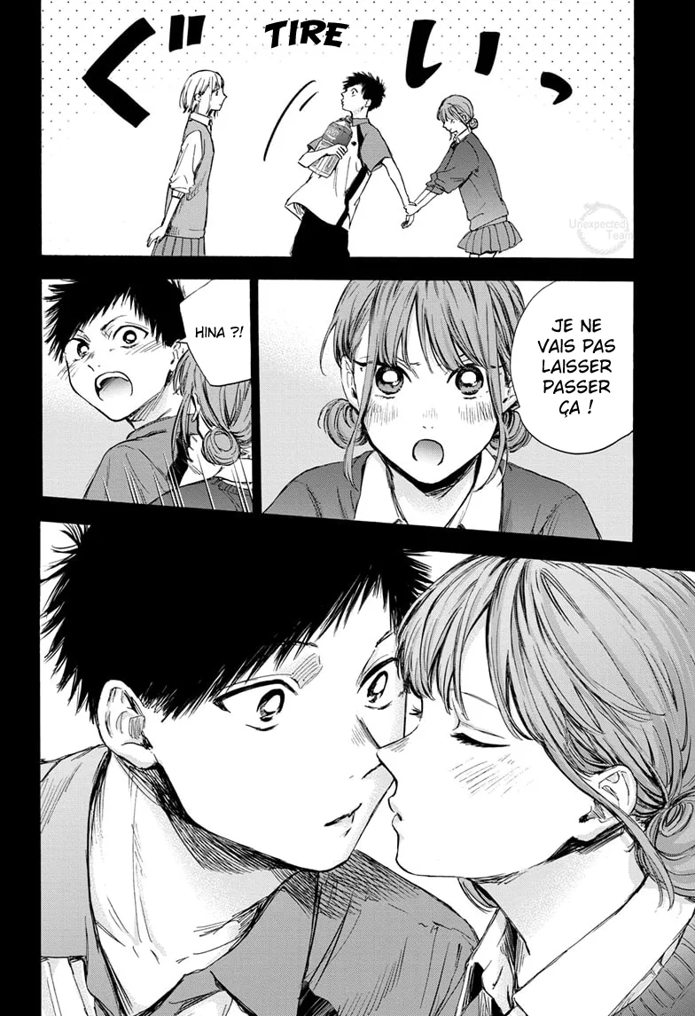 Ao No Hako - 59 - 67d07abbc68af.webp
