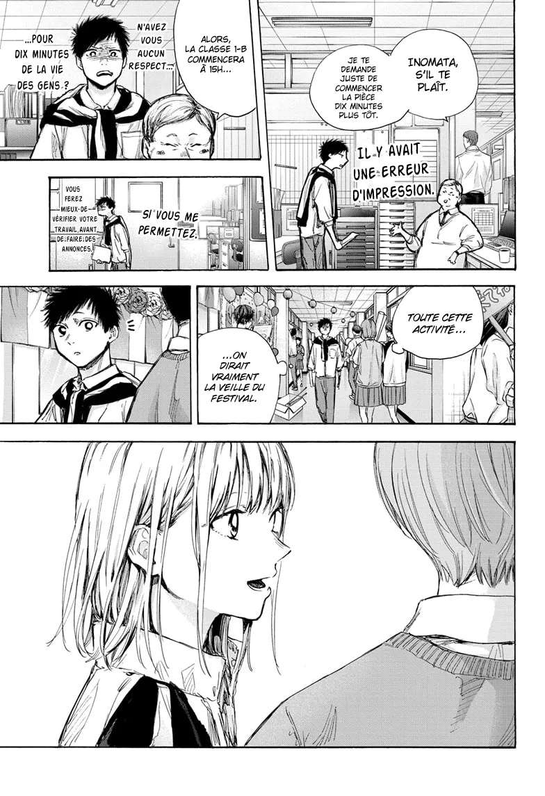 Ao No Hako - 60 - 67d07ac41471d.webp