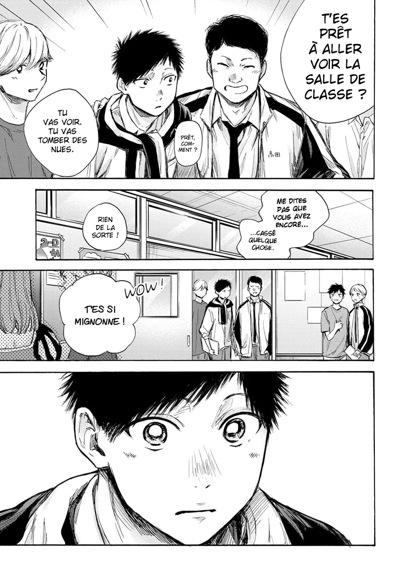 Ao No Hako - 60 - 67d07ac45739e.webp