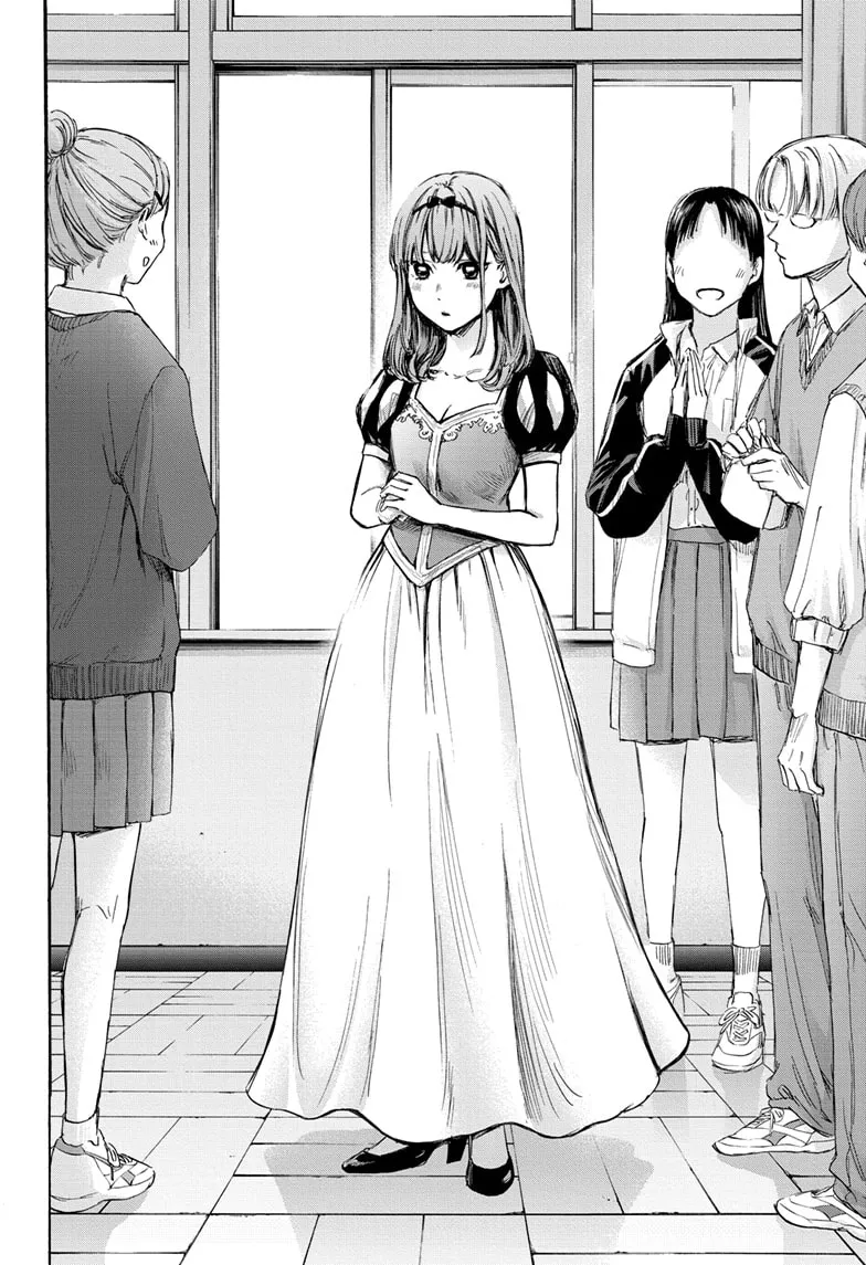 Ao No Hako - 60 - 67d07ac47b124.webp