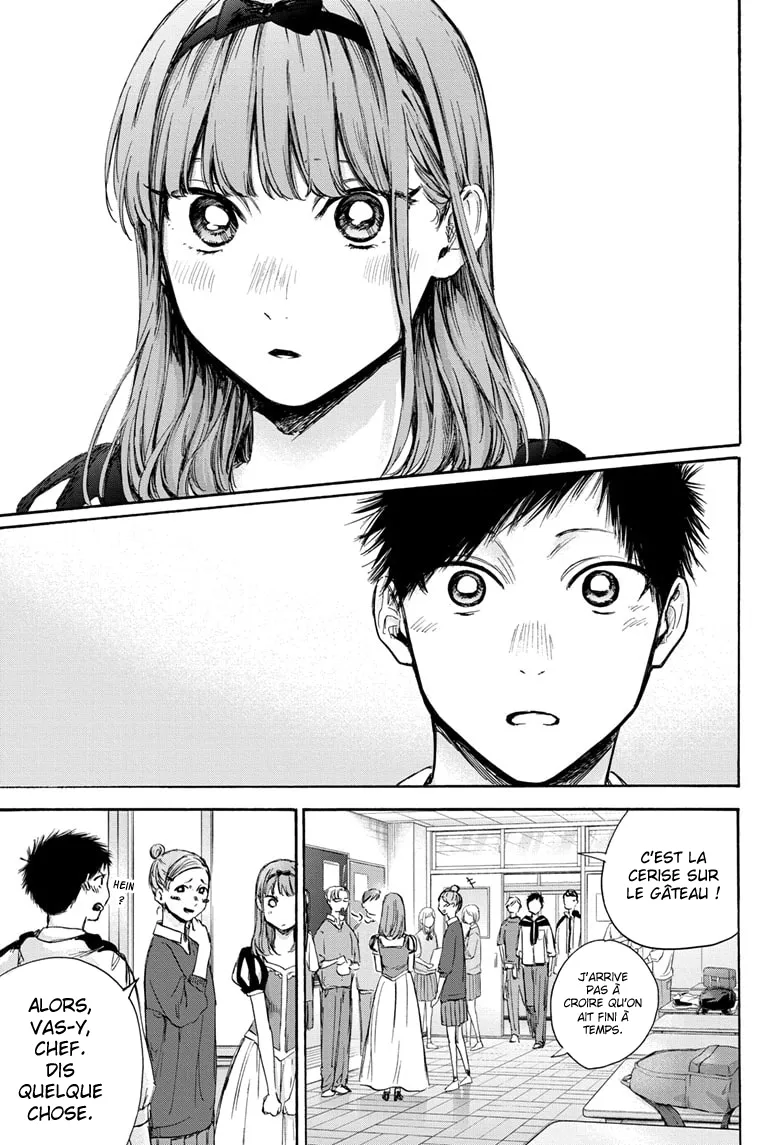 Ao No Hako - 60 - 67d07ac49b963.webp