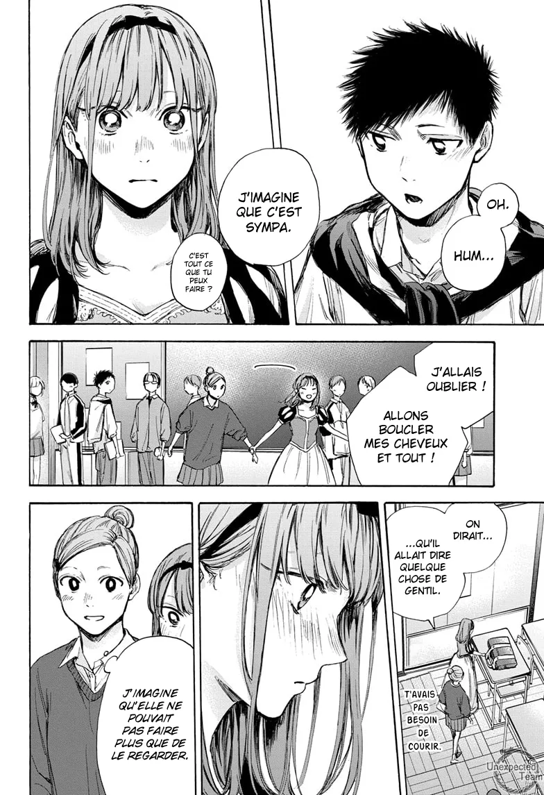 Ao No Hako - 60 - 67d07ac4c0713.webp