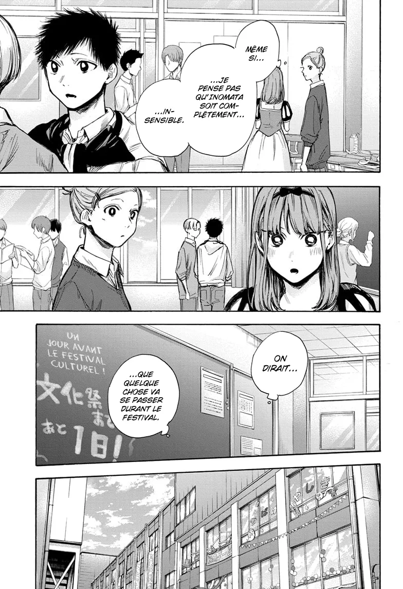 Ao No Hako - 60 - 67d07ac4e68e9.webp