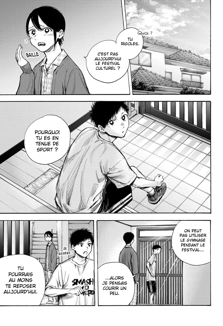 Ao No Hako - 60 - 67d07ac55453a.webp
