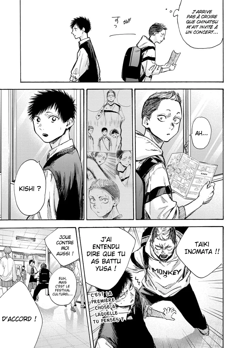 Ao No Hako - 61 - 67d07ac74127e.webp