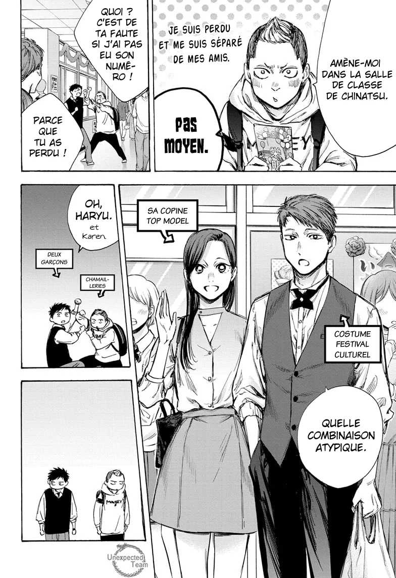 Ao No Hako - 61 - 67d07ac767610.webp
