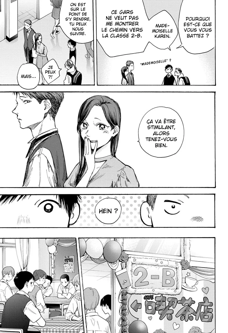 Ao No Hako - 61 - 67d07ac78ba8e.webp