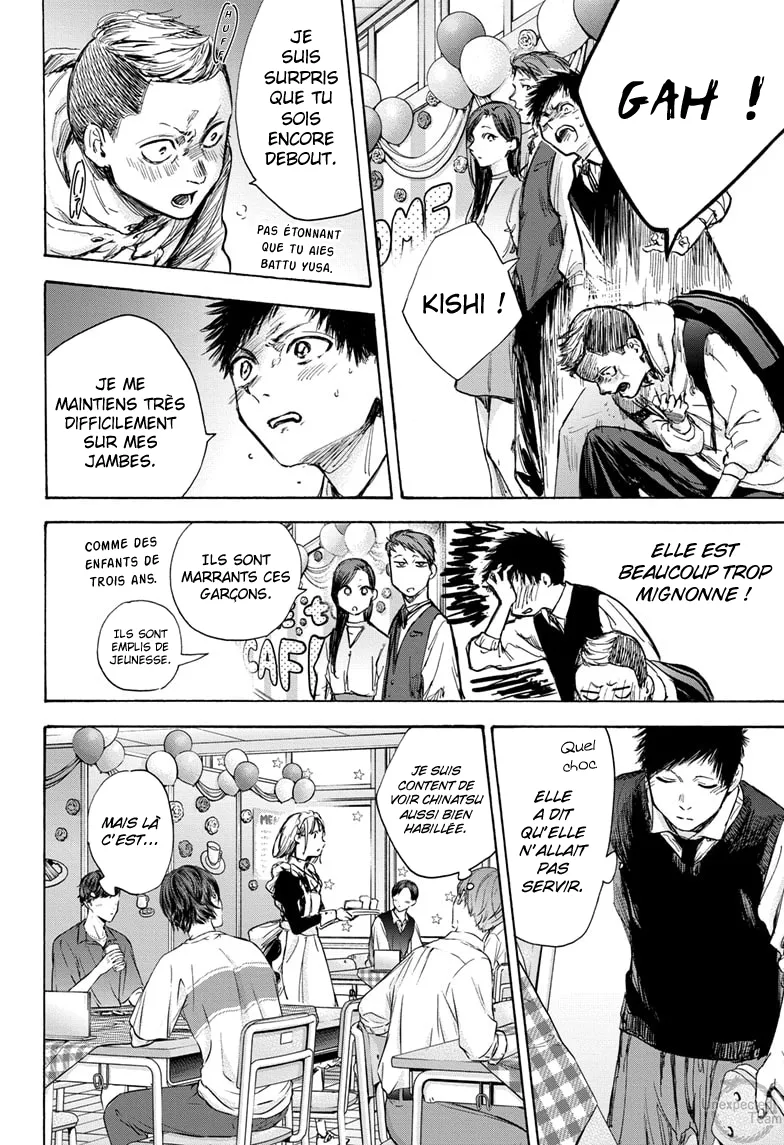 Ao No Hako - 61 - 67d07ac808521.webp