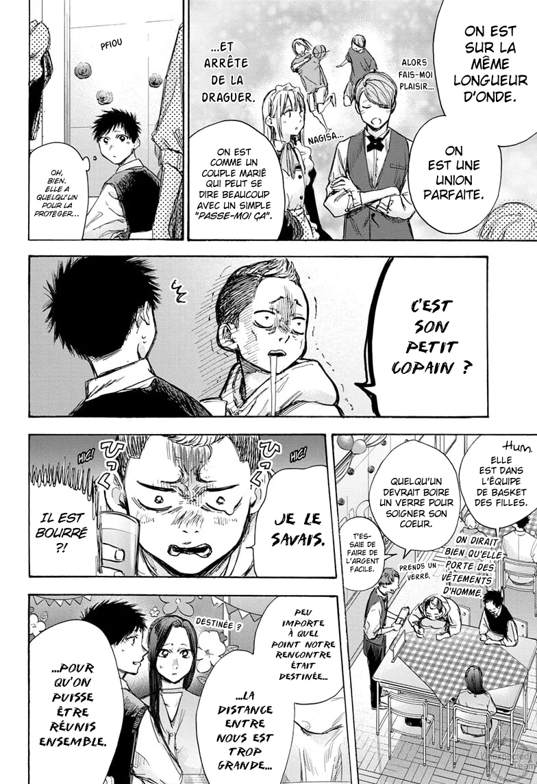 Ao No Hako - 61 - 67d07ac855736.webp