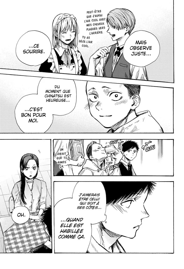 Ao No Hako - 61 - 67d07ac877b9e.webp