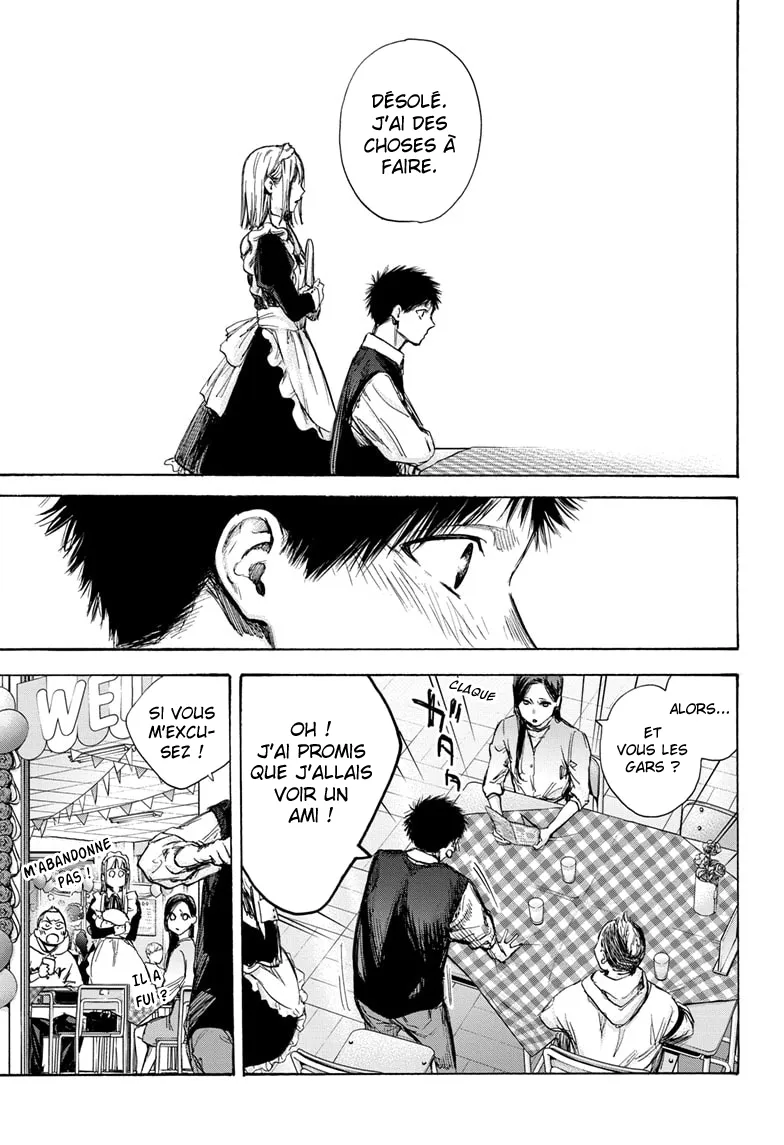 Ao No Hako - 61 - 67d07ac8bc9e0.webp