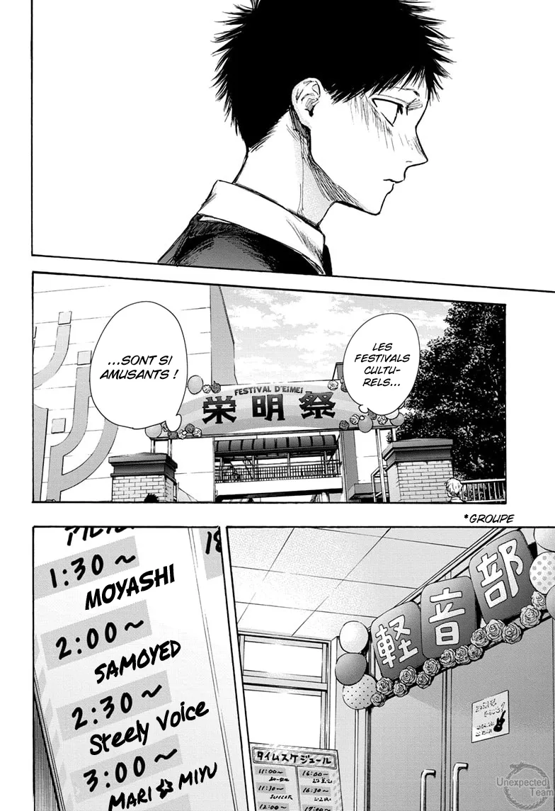 Ao No Hako - 61 - 67d07ac8e0d20.webp