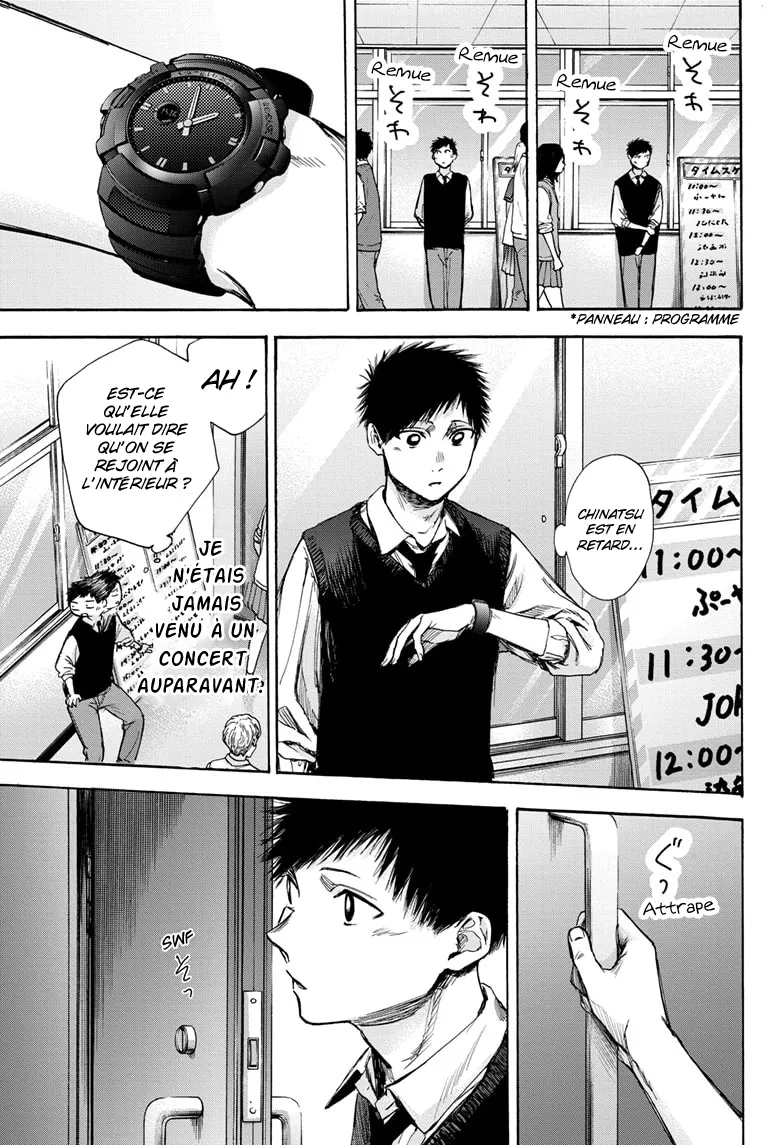 Ao No Hako - 61 - 67d07ac9149ad.webp