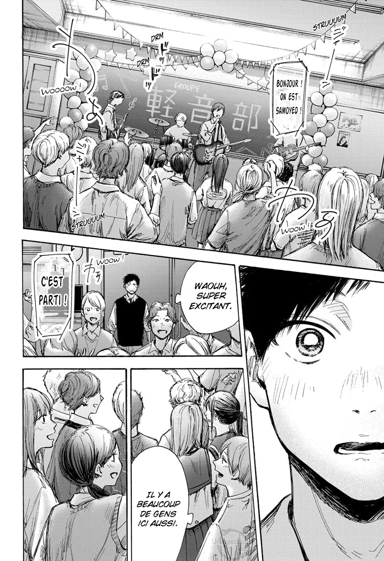 Ao No Hako - 61 - 67d07ac95bc2d.webp