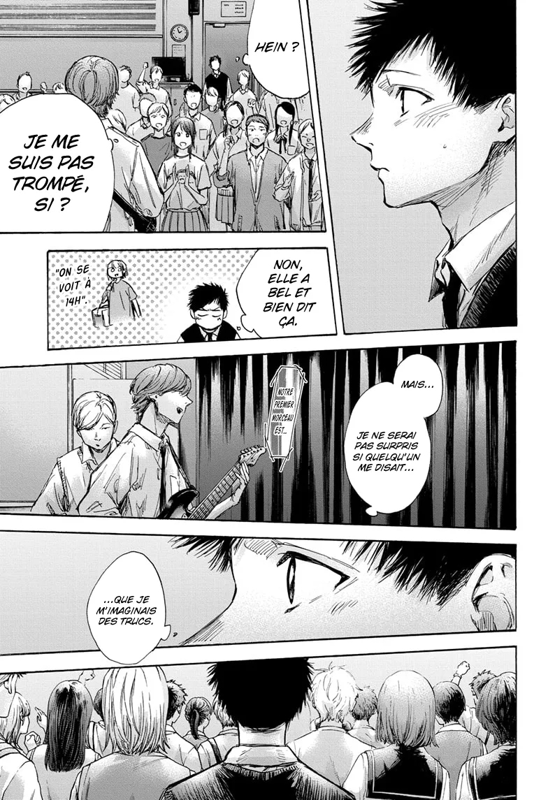 Ao No Hako - 61 - 67d07ac984e40.webp
