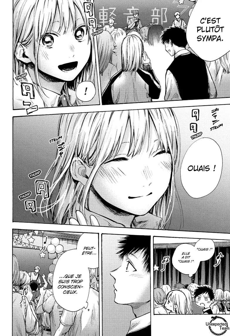 Ao No Hako - 62 - 67d07acab1770.webp