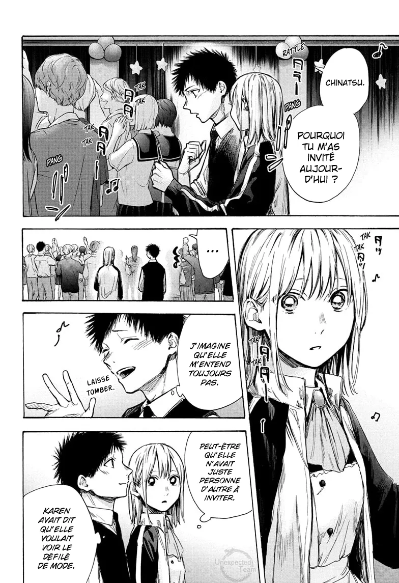 Ao No Hako - 62 - 67d07acb0890a.webp