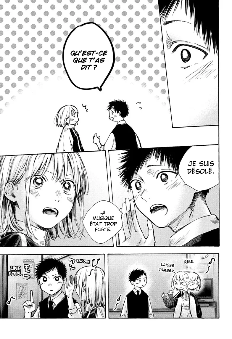 Ao No Hako - 62 - 67d07acb78adb.webp