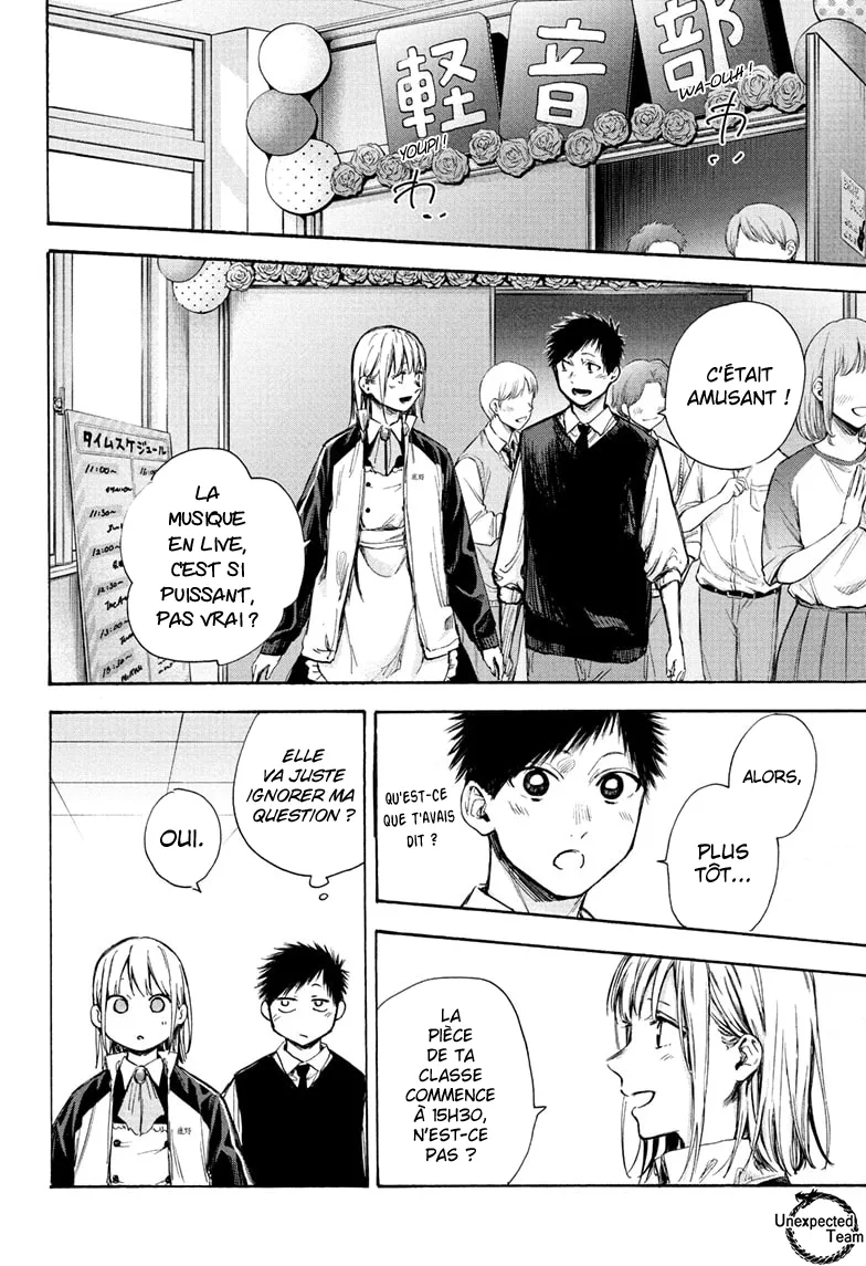 Ao No Hako - 62 - 67d07acbee196.webp