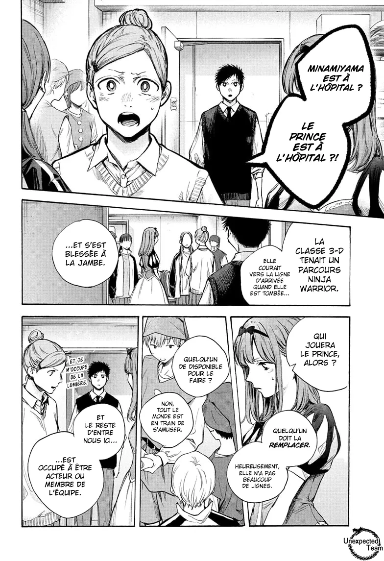 Ao No Hako - 62 - 67d07accdf573.webp