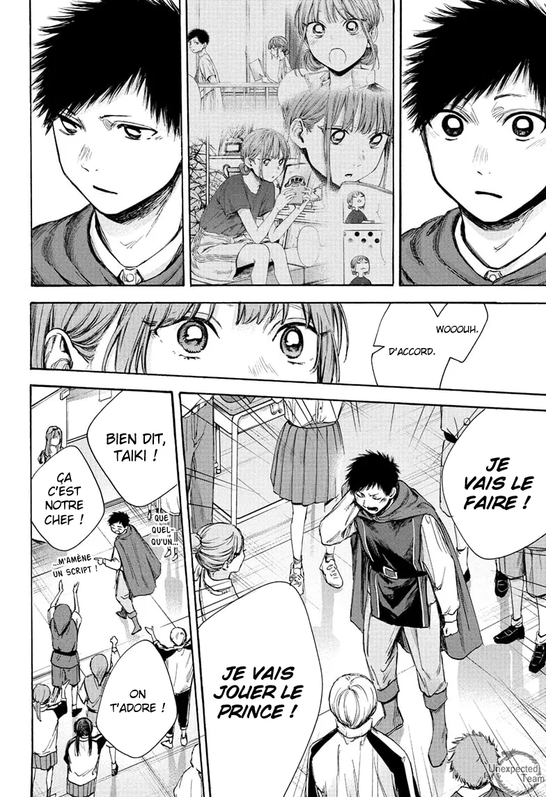 Ao No Hako - 63 - 67d07ace65c00.webp