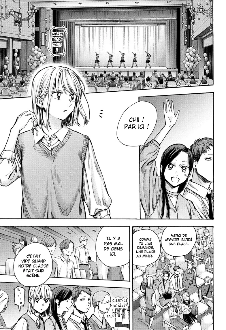 Ao No Hako - 63 - 67d07acf3173a.webp