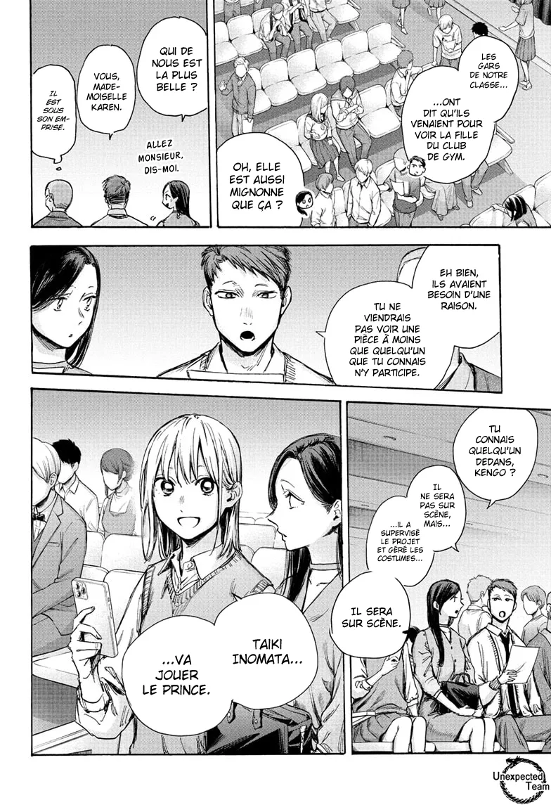 Ao No Hako - 63 - 67d07acf5ab6a.webp