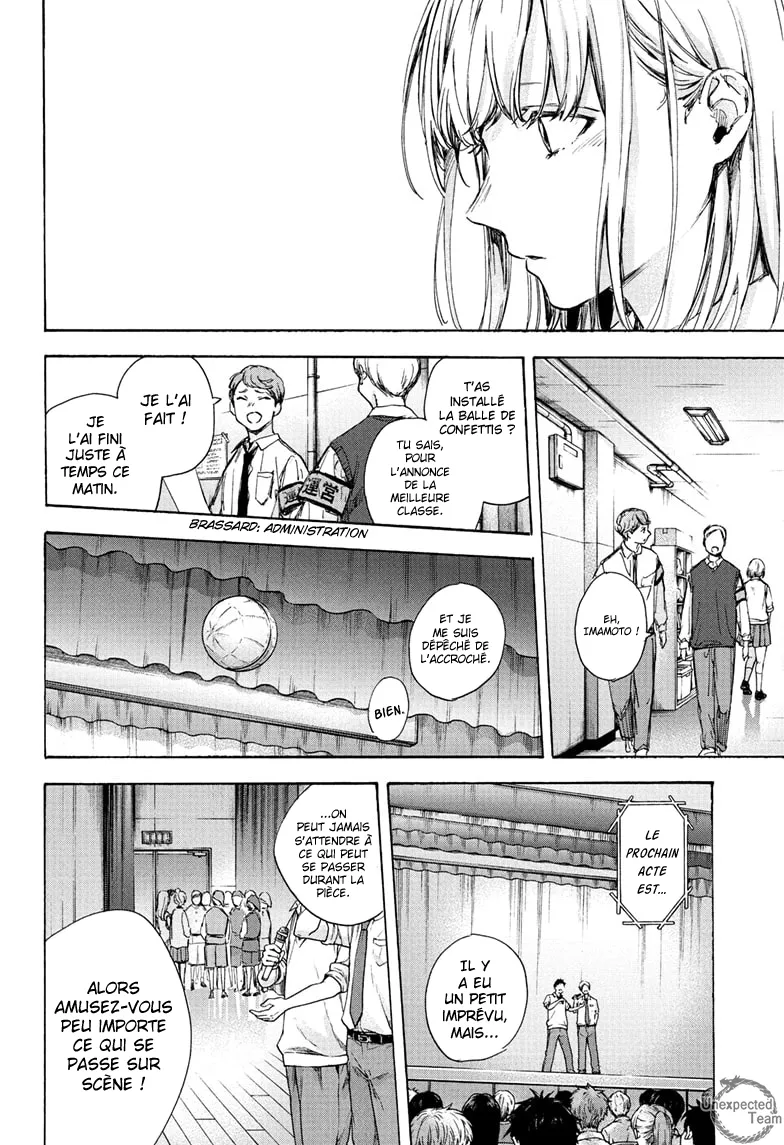 Ao No Hako - 63 - 67d07acfabeb7.webp