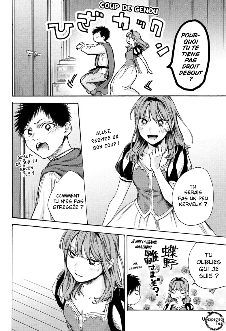 Ao No Hako - 63 - 67d07ad00834d.webp