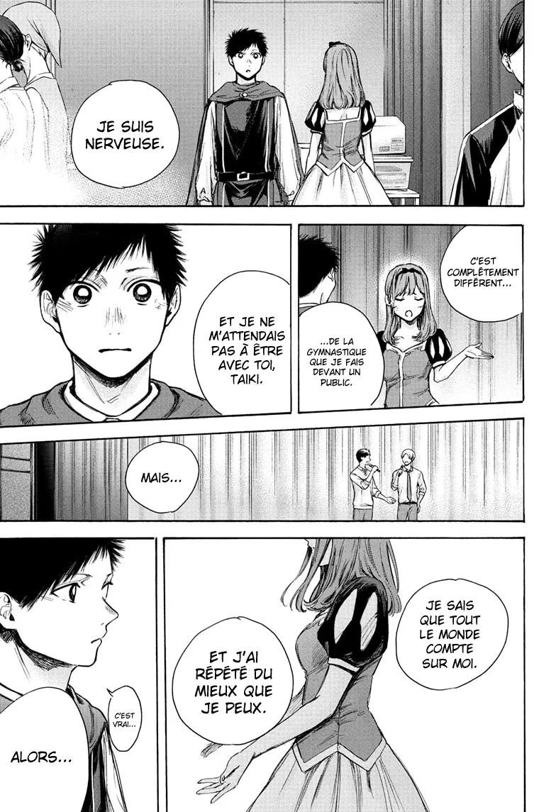 Ao No Hako - 63 - 67d07ad02f946.webp
