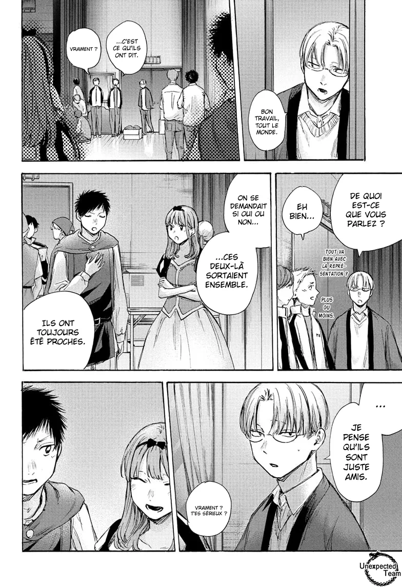 Ao No Hako - 63 - 67d07ad0b1338.webp