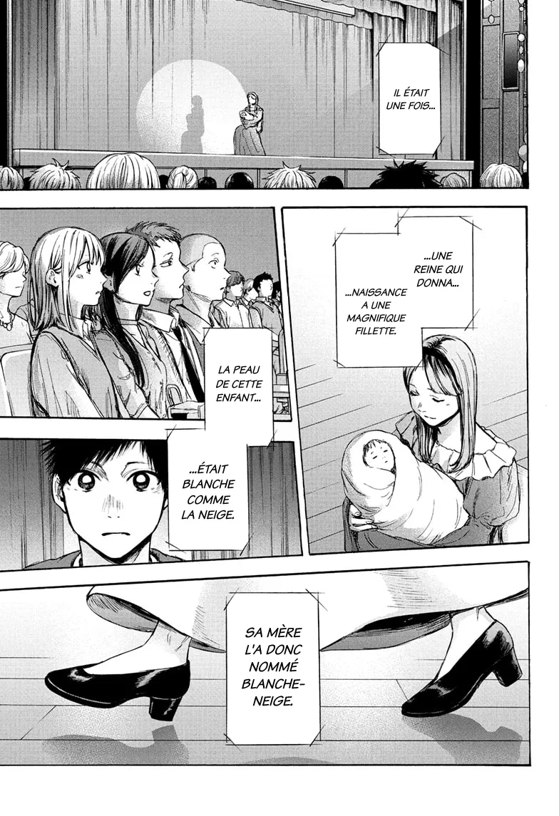 Ao No Hako - 64 - 67d07ad183656.webp
