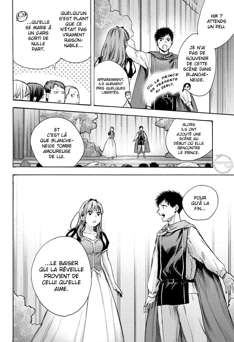 Ao No Hako - 64 - 67d07ad20d1c1.webp