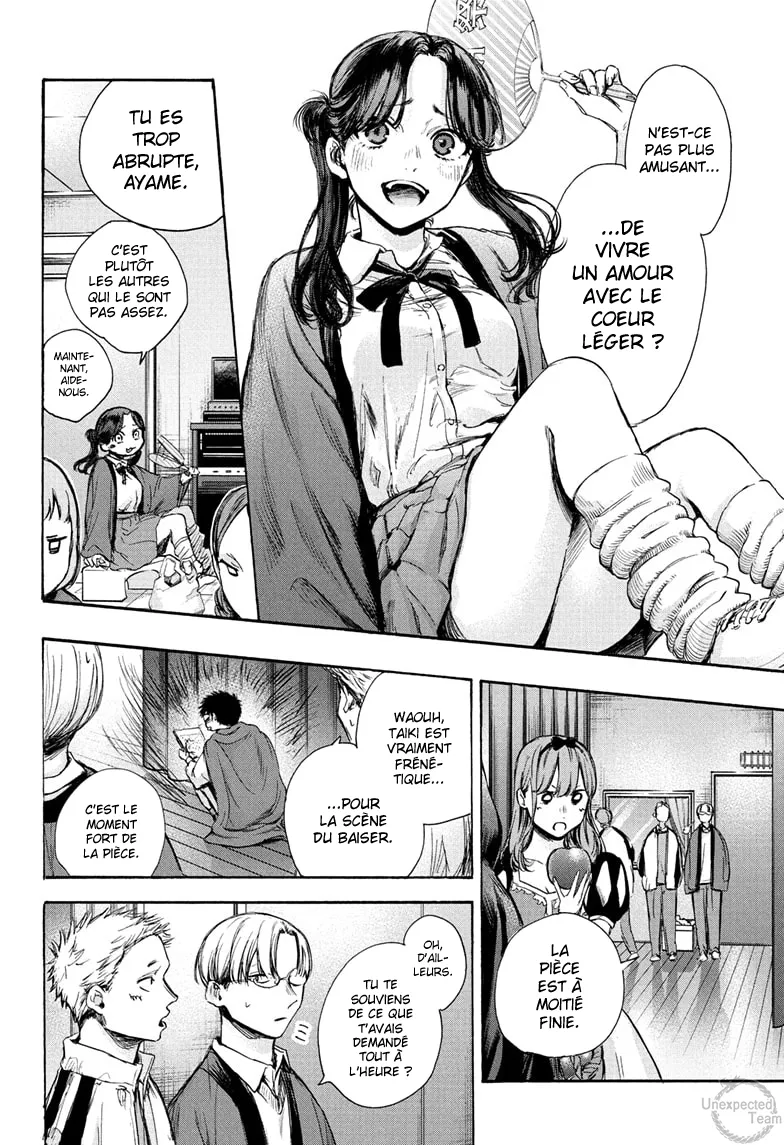 Ao No Hako - 64 - 67d07ad25d8a6.webp