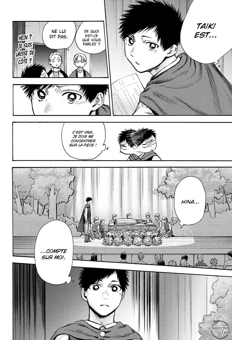 Ao No Hako - 64 - 67d07ad2b44e9.webp