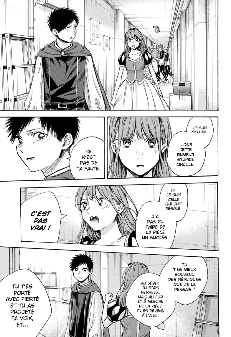 Ao No Hako - 65 - 67d07ad59ae6d.webp