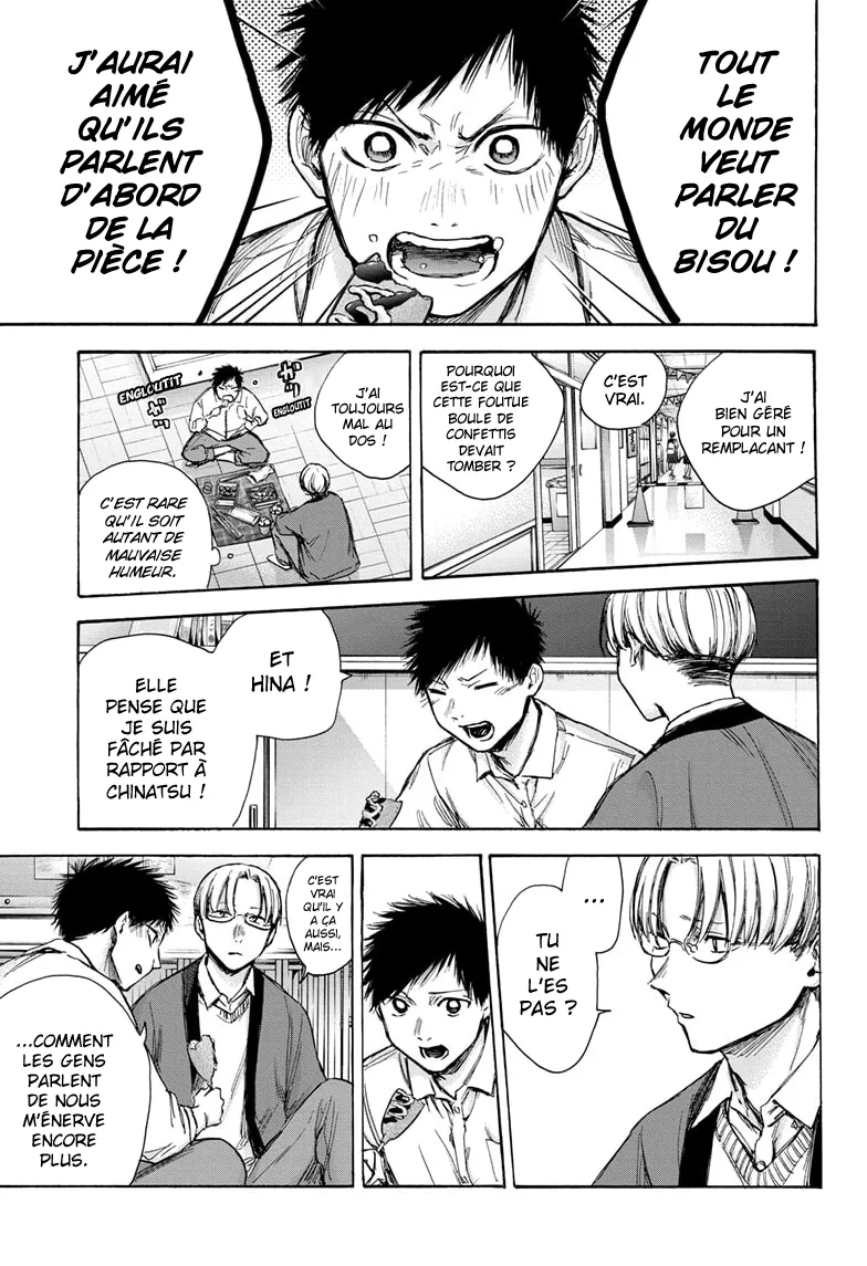 Ao No Hako - 65 - 67d07ad64629e.webp