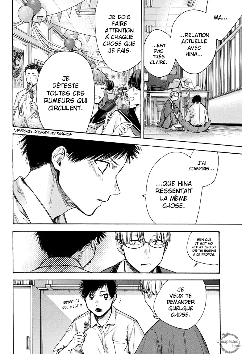 Ao No Hako - 65 - 67d07ad686274.webp