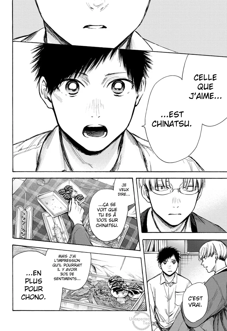 Ao No Hako - 65 - 67d07ad6d6484.webp
