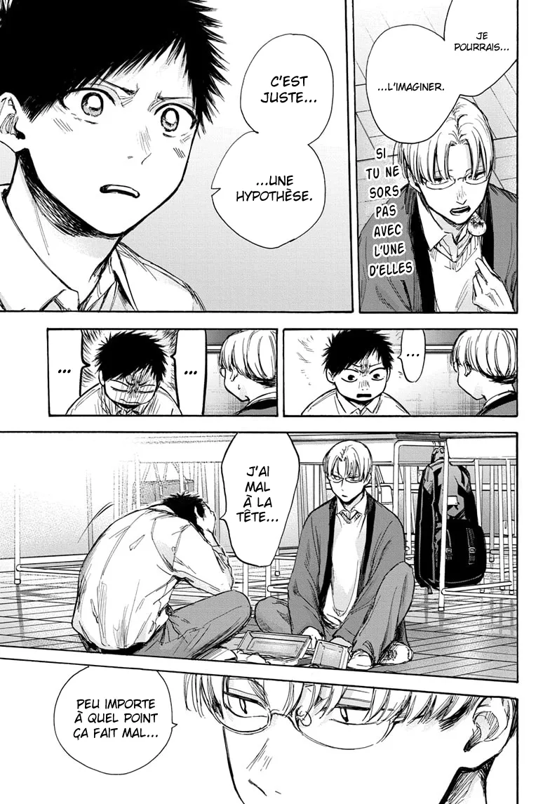 Ao No Hako - 65 - 67d07ad70abc4.webp