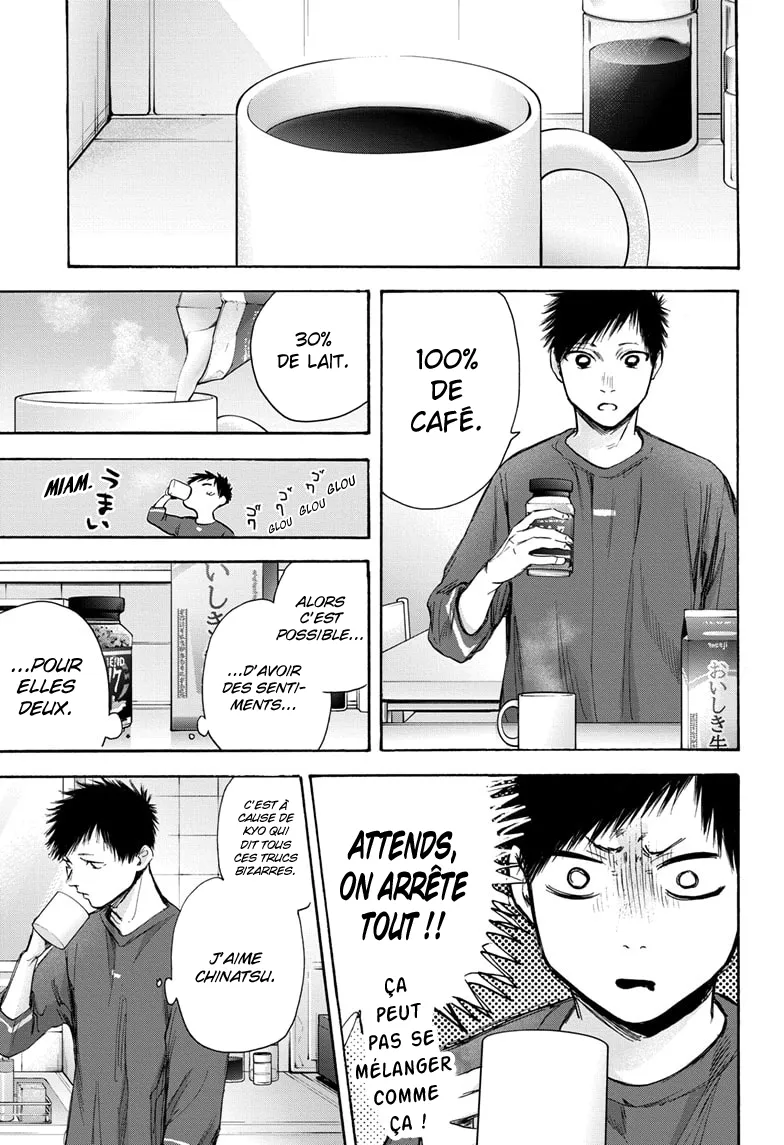 Ao No Hako - 65 - 67d07ad7ad909.webp