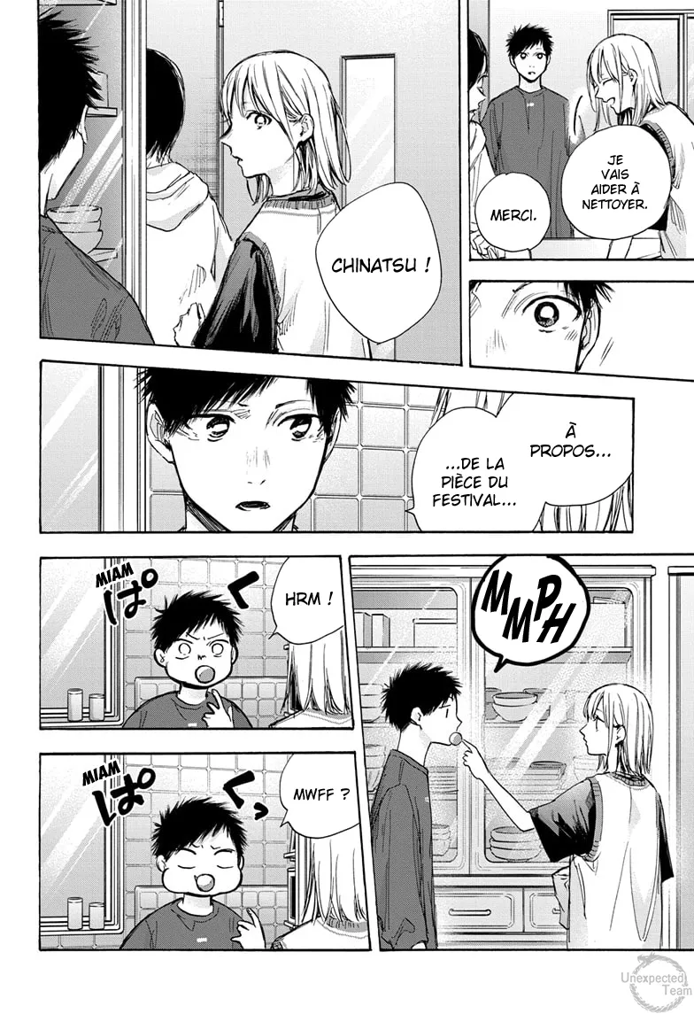 Ao No Hako - 66 - 67d07ad8d88af.webp