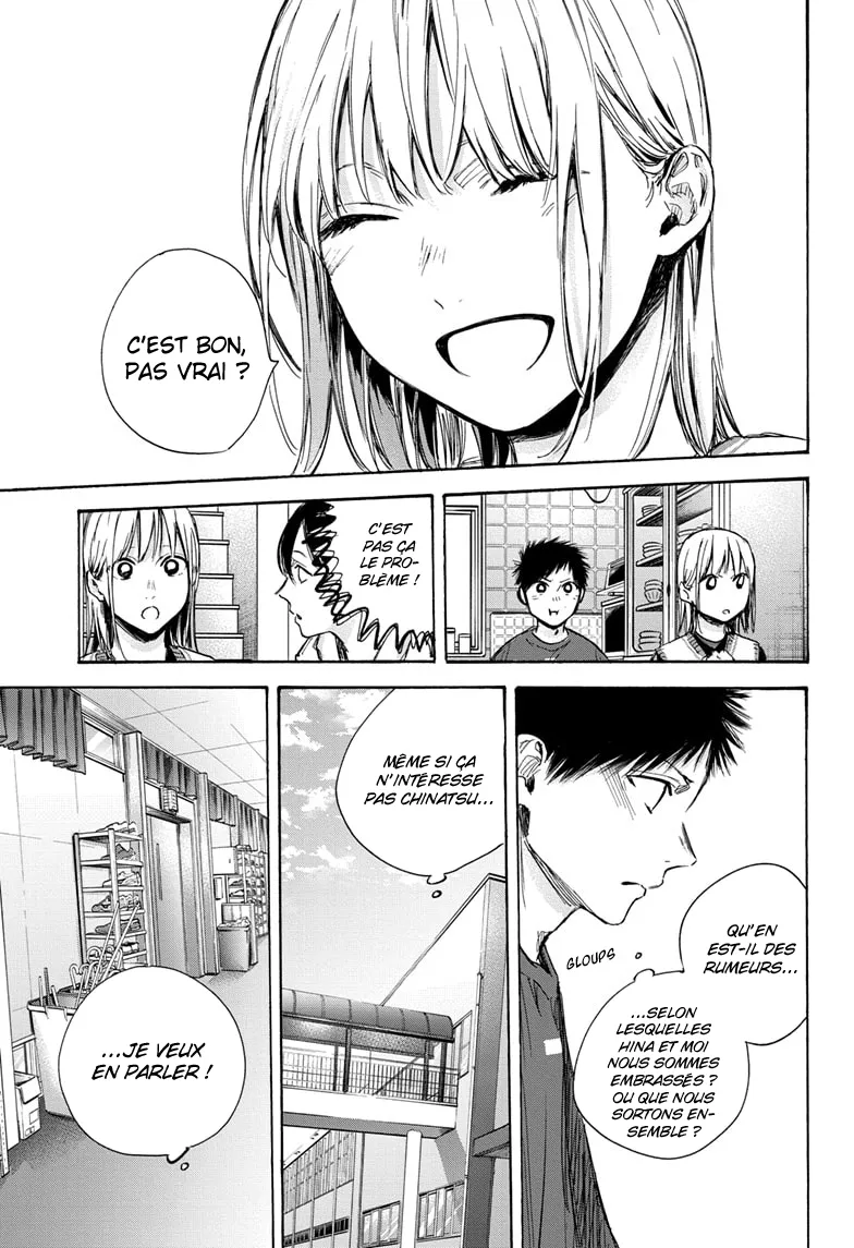 Ao No Hako - 66 - 67d07ad90bb17.webp