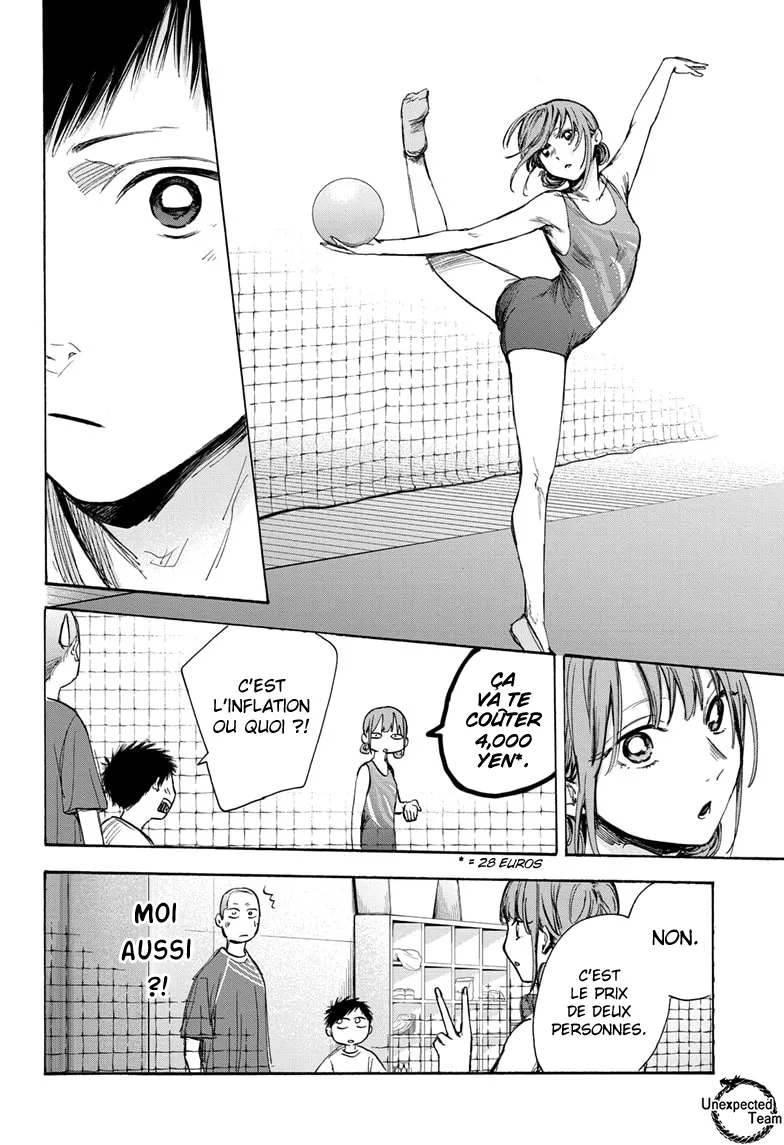 Ao No Hako - 66 - 67d07ad98362f.webp