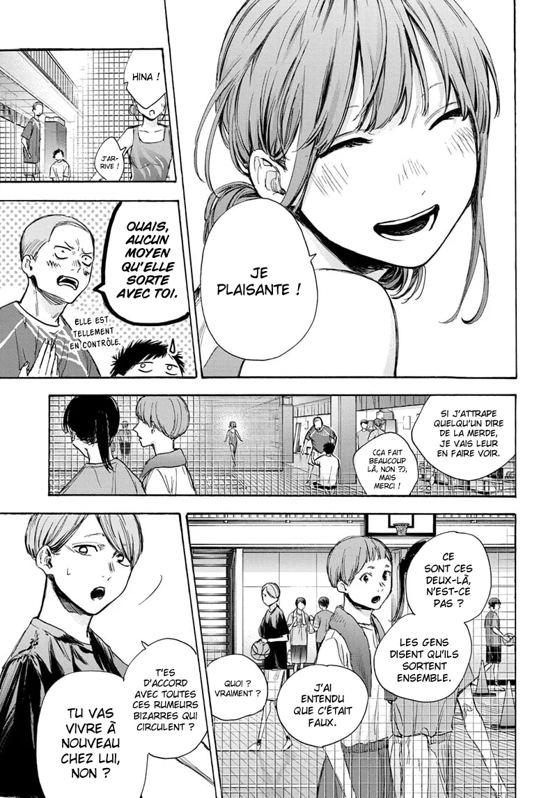 Ao No Hako - 66 - 67d07ad9ac963.webp