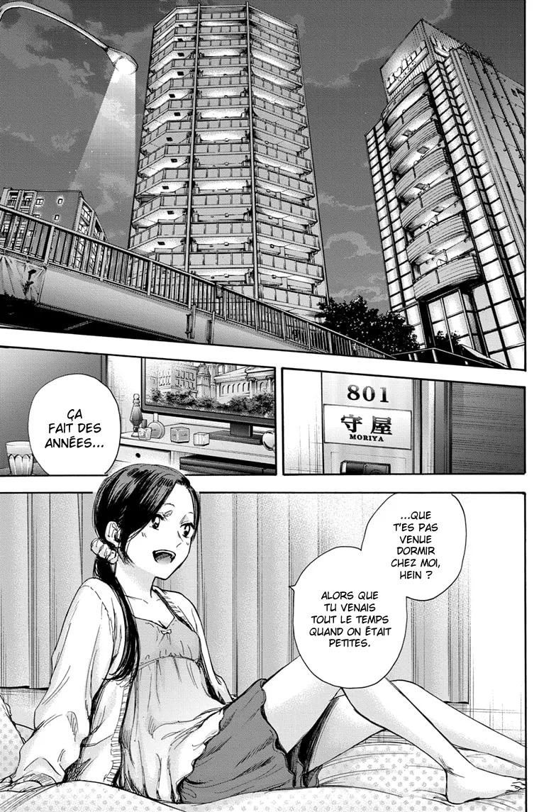 Ao No Hako - 66 - 67d07ada10cb6.webp