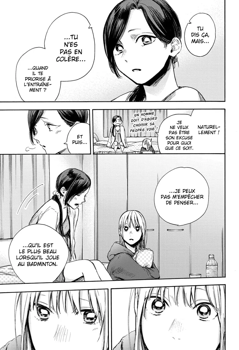 Ao No Hako - 66 - 67d07ada64fba.webp