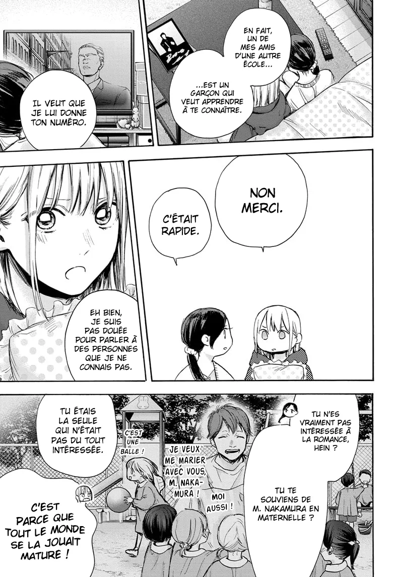 Ao No Hako - 66 - 67d07adab73ec.webp