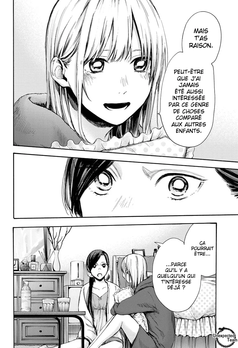 Ao No Hako - 66 - 67d07adaddc43.webp