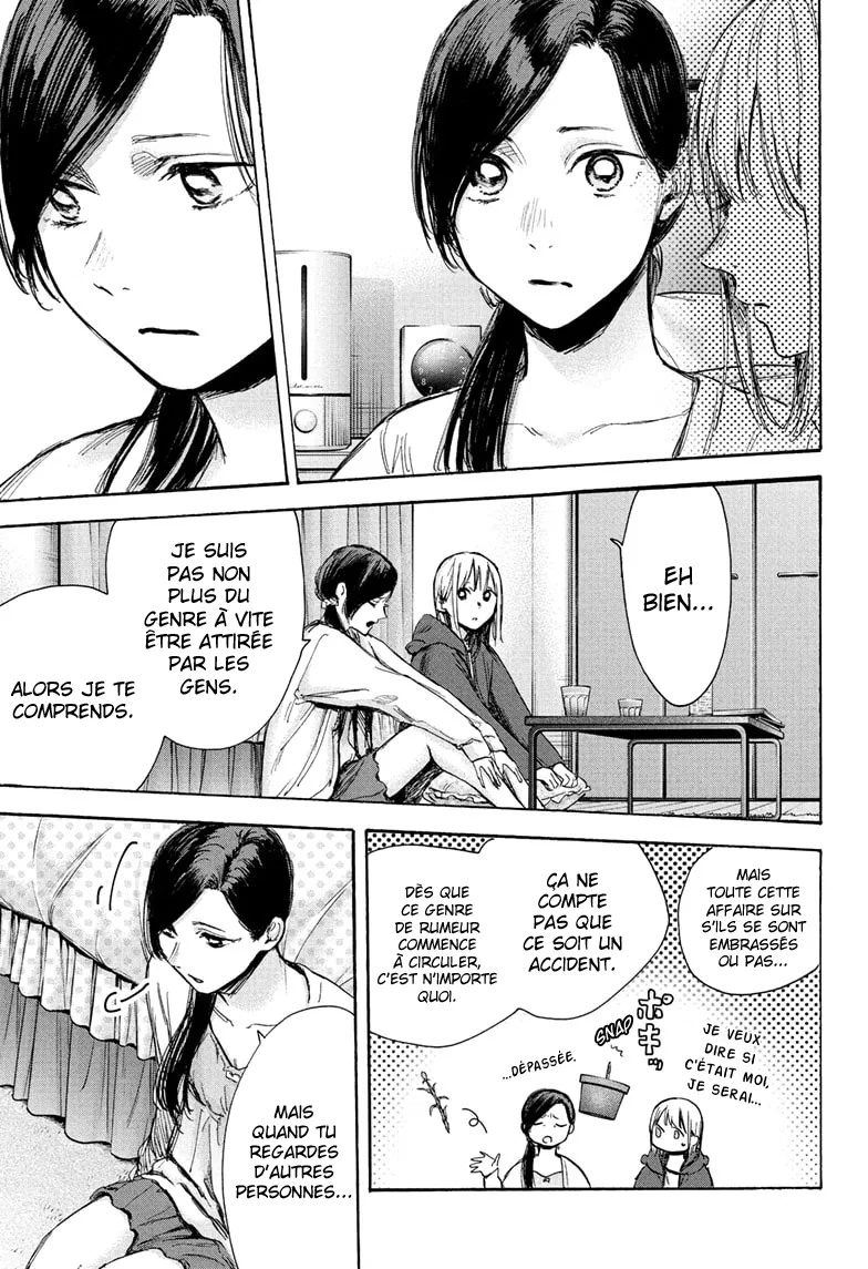 Ao No Hako - 67 - 67d07adcc0d0c.webp